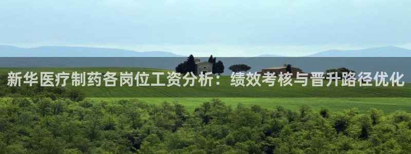 恒行娱乐芍皇74ooo5蛹