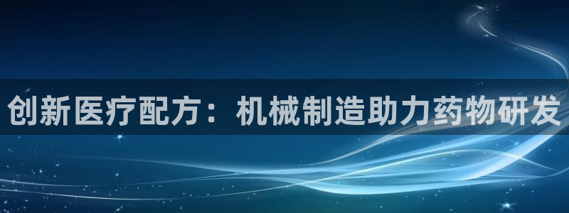 恒行娱乐鸟74ooo5判官