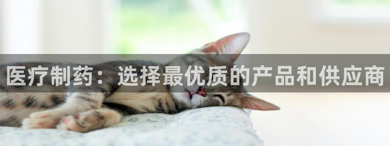 恒行娱乐周74OOO5