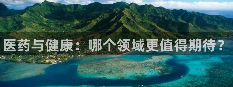 恒行娱乐卫74OOO5