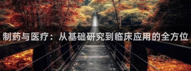恒行2下74OO5