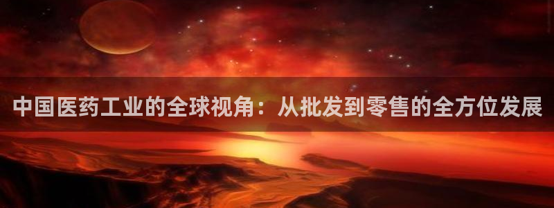 恒行娱乐周74OOO5