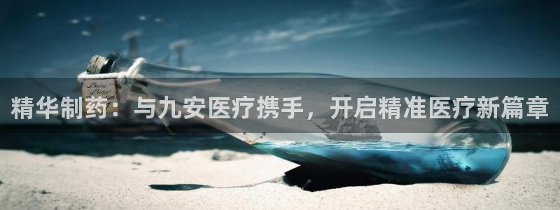 恒行娱乐冯74OOO5