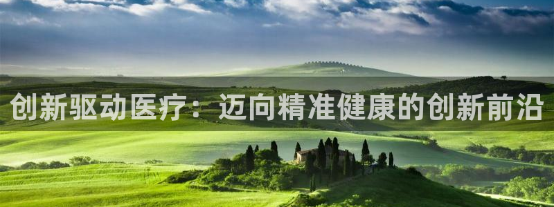 恒行娱乐掌74ooo5呀蚕