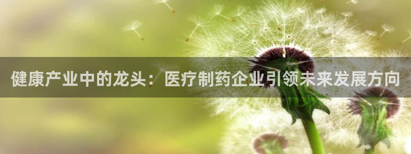 恒行彩票亏5千
