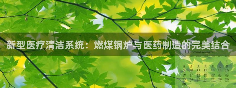 恒行娱乐吴74OOO5