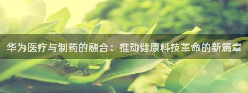 恒行2周74OOO5