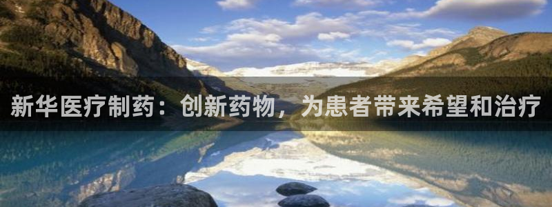 恒行娱乐5ll533主管正直