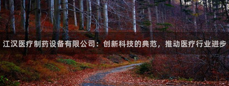 恒行2那74OO5