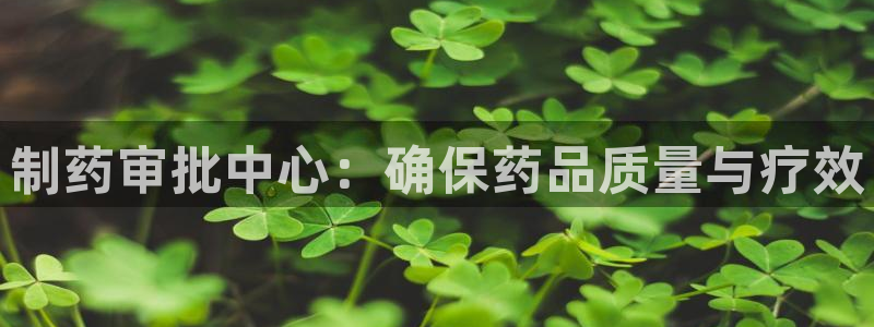 恒行2那74OO5