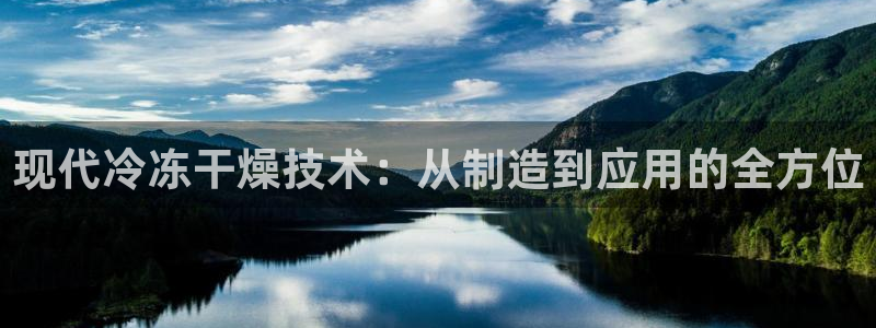 恒行2下74OO5