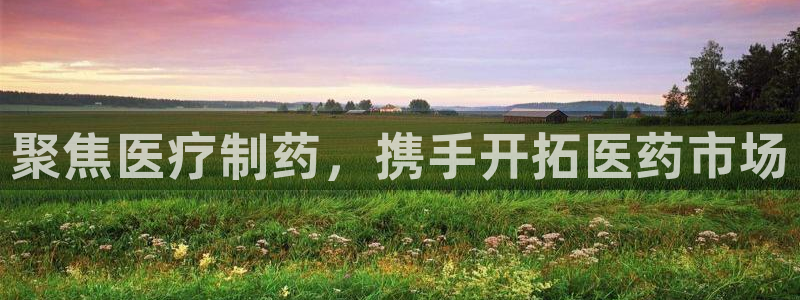 恒行娱乐掏沂74ooo5弛