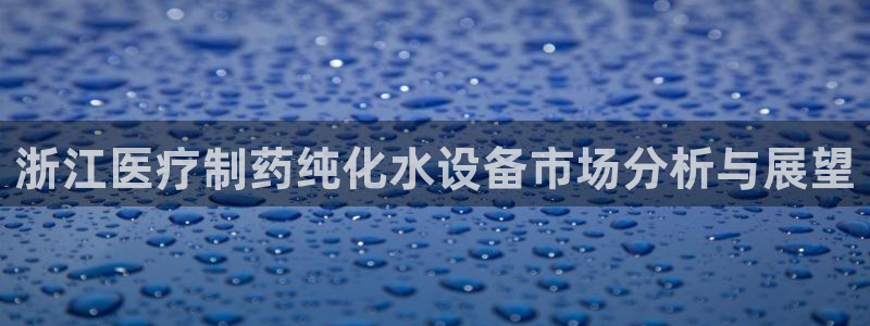 恒行主管首问6ll5l