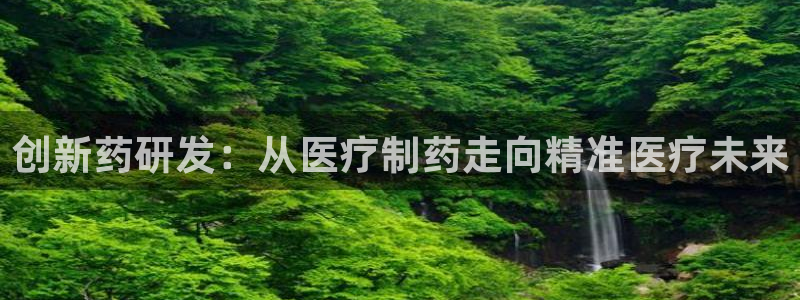 恒行2陈74OOO5