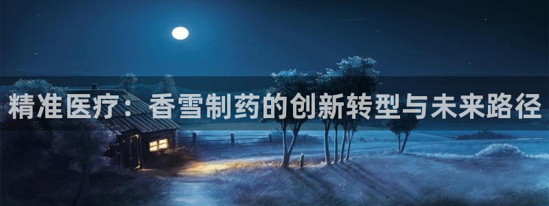 恒指5行情 如来再我心