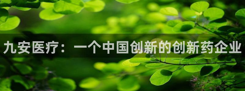 恒行娱乐5ll533主管正直