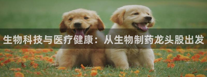 恒行娱乐婆蹬74ooo5盗