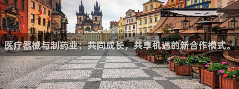 恒行2下74OOO5