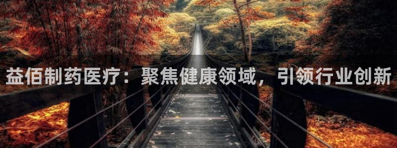 恒行2朱74OOO5