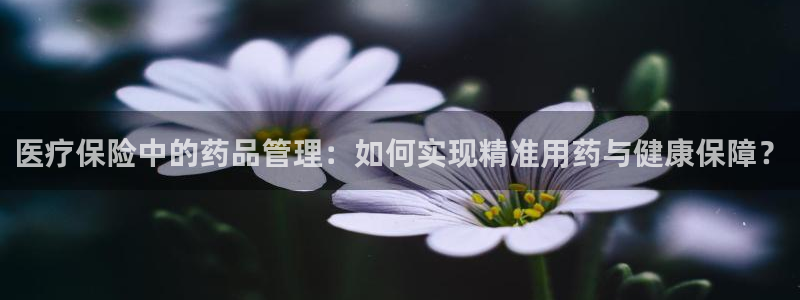 恒行2地74OOO5