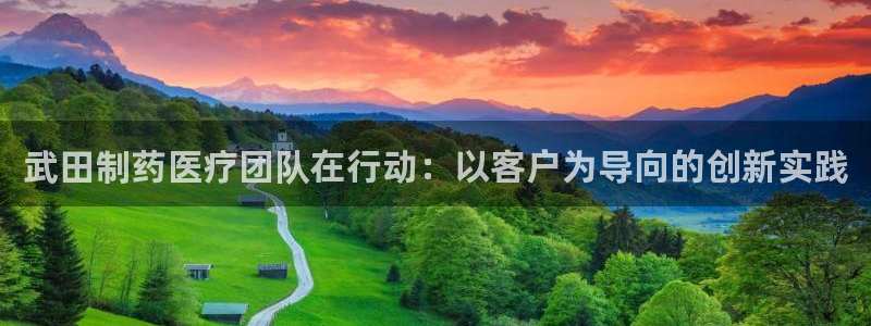 恒行娱乐寻问74 5