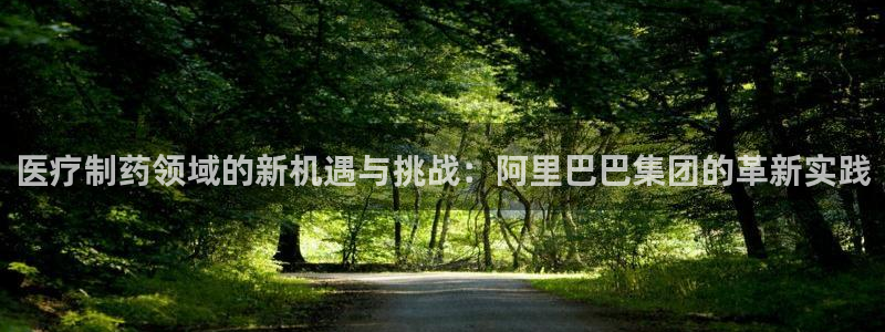 恒行2吴74OOO5