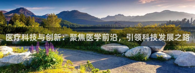 恒行娱乐吕74OOO5