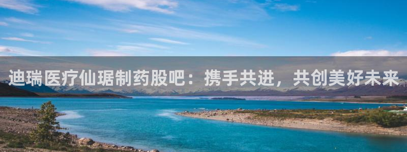 恒行娱乐吕74OOO5