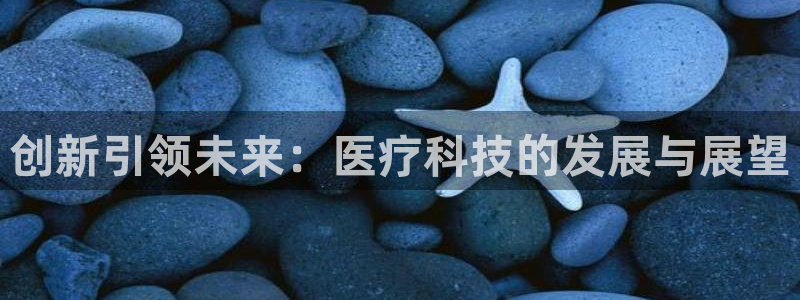 恒行娱乐度74ooo5聘霖