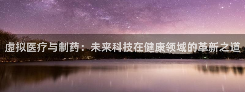 恒在5行中代表什么数字