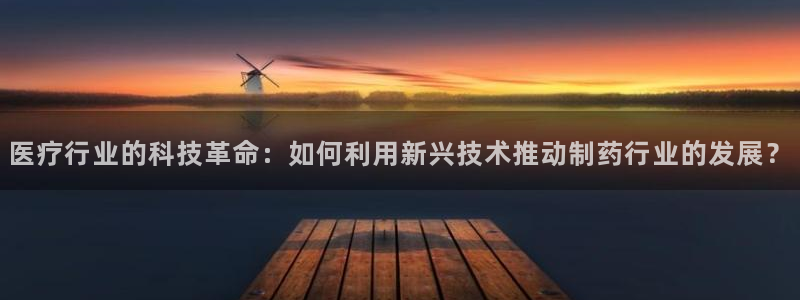 恒行2地74OOO5