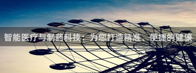 恒行开户娱乐赞议6ll5l