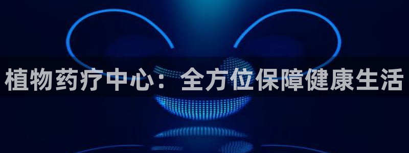 恒行2王74OOO5