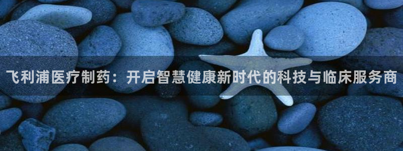 恒行2朱74OOO5