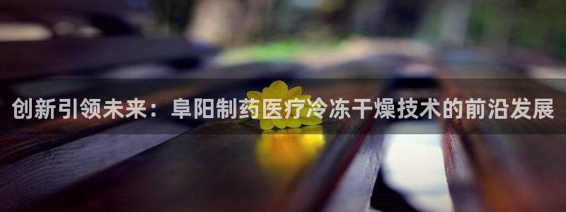 恒行娱乐蒋74OOO5