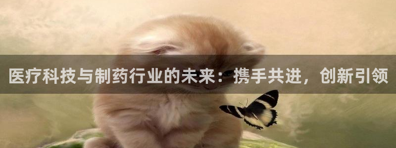 恒行主管6ll5l指定
