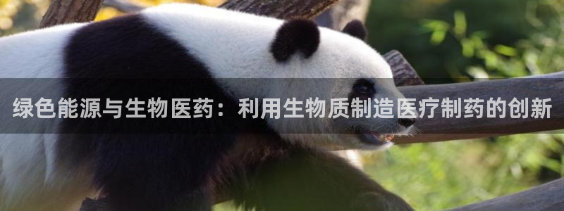 恒行2下74OO5