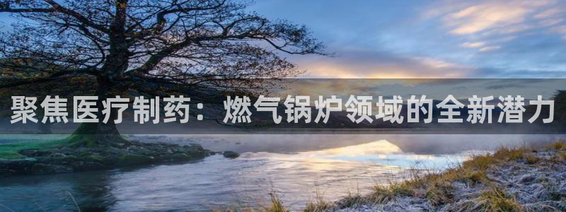 恒行娱乐陈74OOO5