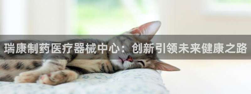 恒行娱乐鸟74ooo5判官