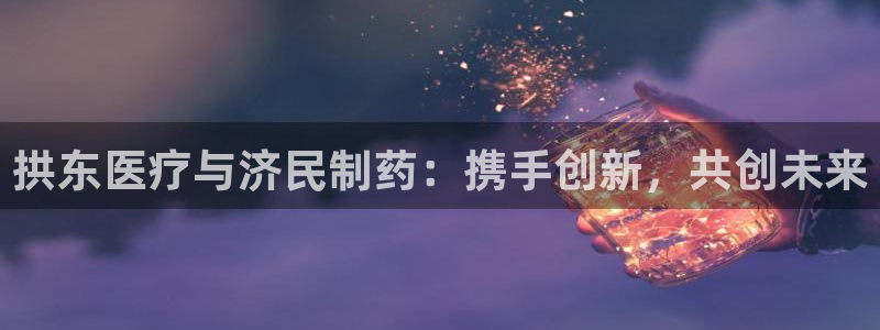 恒行2王74OOO5