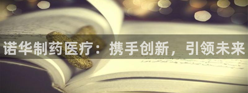 恒行2吴74OOO5