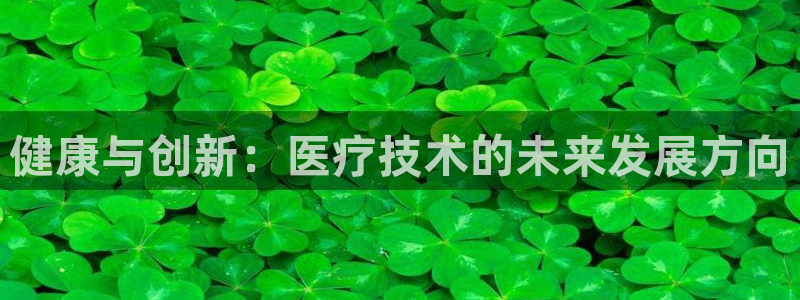 恒行2冯74OOO5