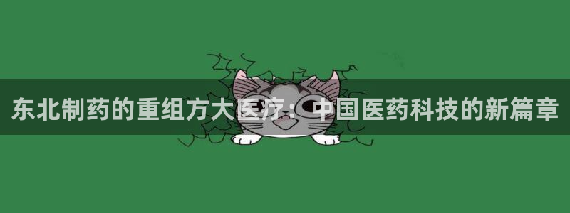恒行开户娱乐6ll5l特惠