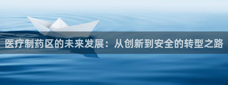 恒行2吴74OOO5