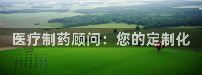 恒行2尤74OOO5