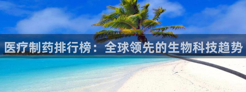 恒行娱乐掌74ooo5呀蚕