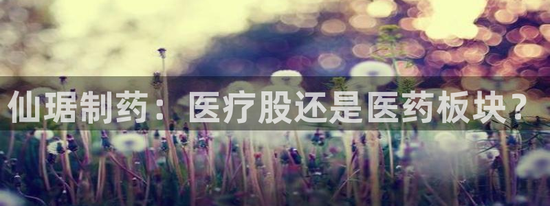 恒行2杨74OOO5