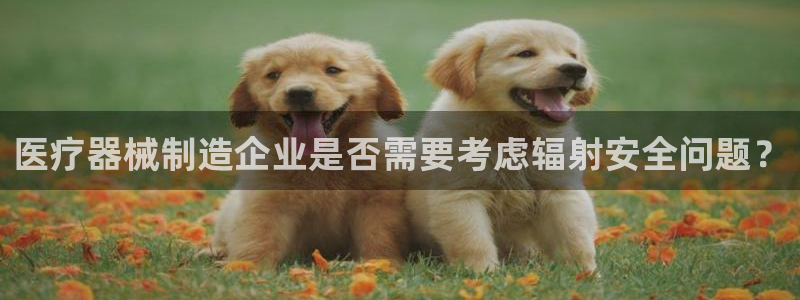 恒行2许74OOO5
