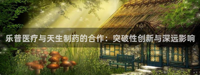 恒行娱乐5ll533主管优雅