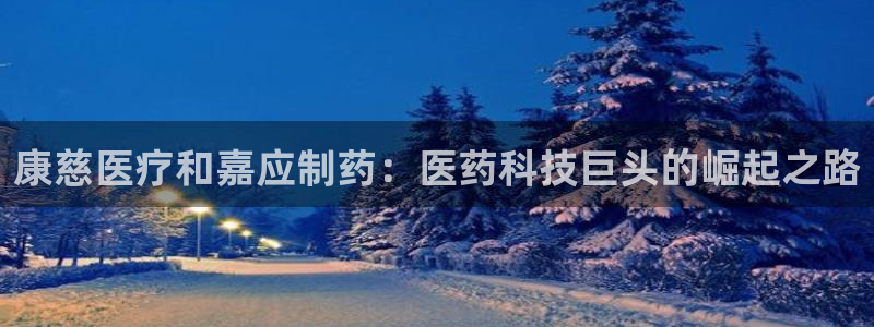 恒行5娱乐